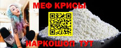 COCAINE Гатчина
