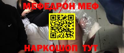 COCAINE Гатчина