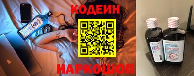 COCAINE Гатчина
