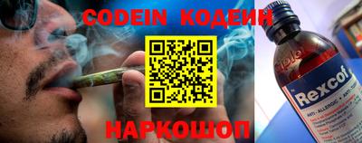 мефедрон VHQ Гай