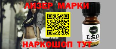 мефедрон VHQ Гай