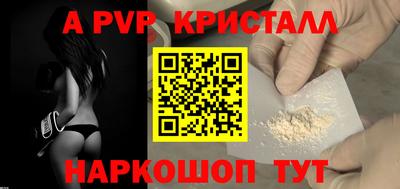 COCAINE Гатчина