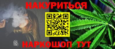 мефедрон VHQ Гай