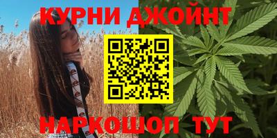 мефедрон VHQ Гай