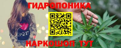 мефедрон VHQ Гай