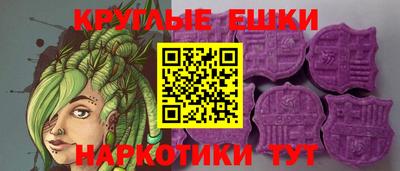 COCAINE Гатчина