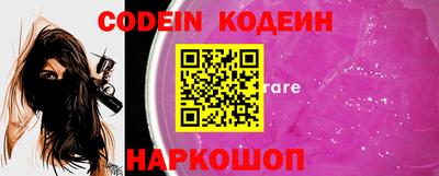 мефедрон VHQ Гай