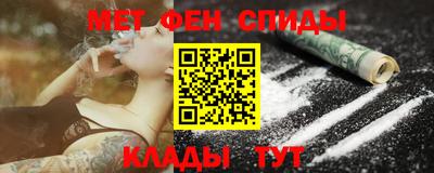 кристаллы Гагарин