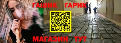 COCAINE Гатчина