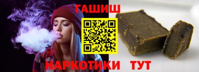мефедрон VHQ Гай