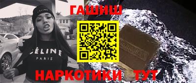 мефедрон VHQ Гай