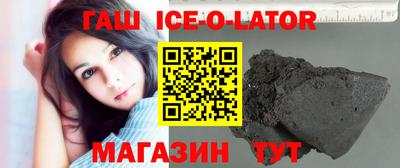 COCAINE Гатчина