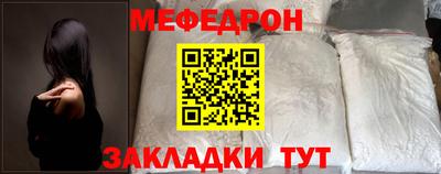COCAINE Гатчина
