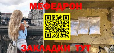 COCAINE Гатчина